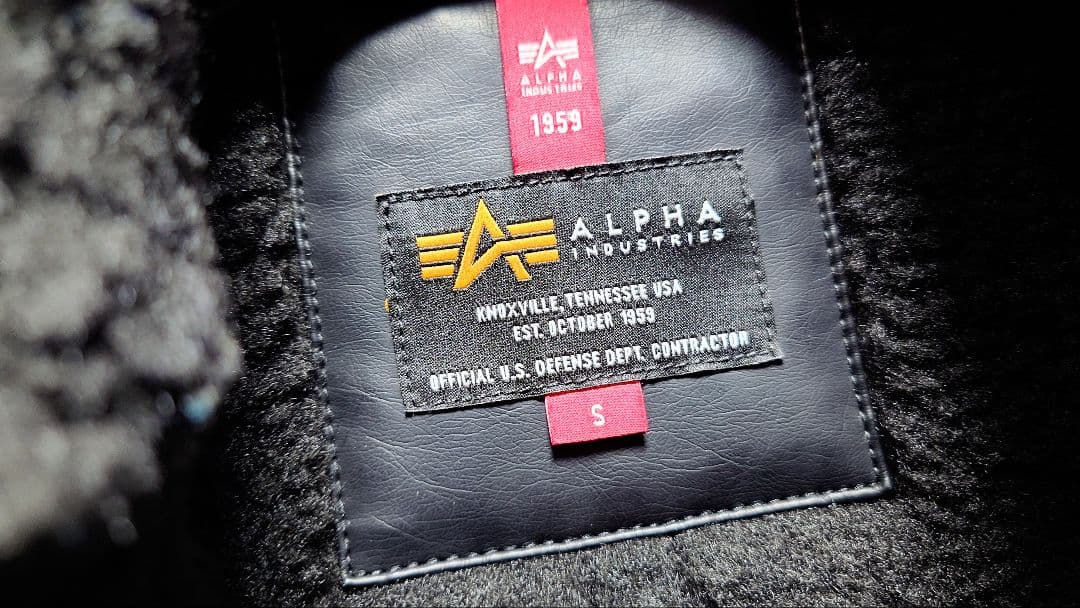 ★ALPHA/アルファ フライトジャケット B-3 S ブラック 未使用