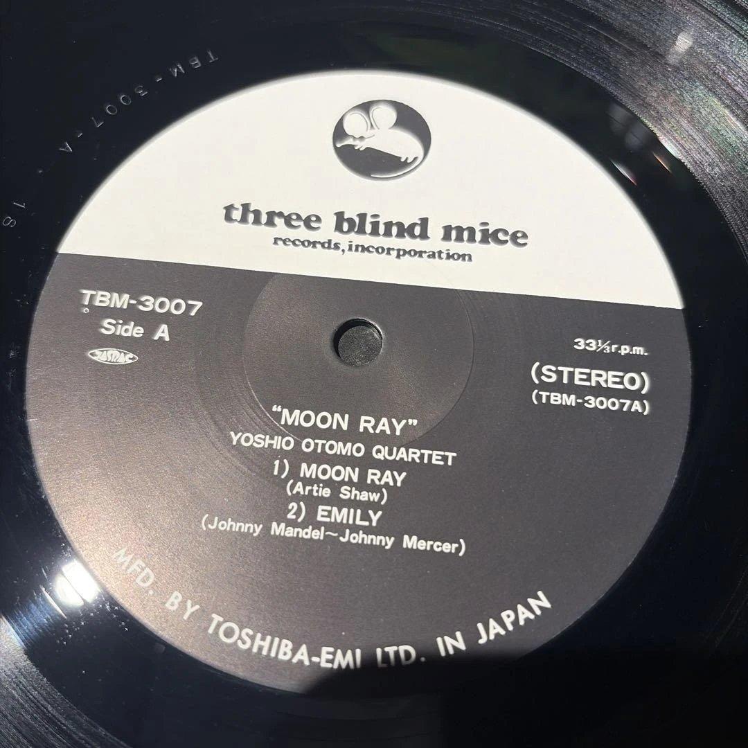 [レコード] 大友義雄　Moon Ray LP yoshio otomo