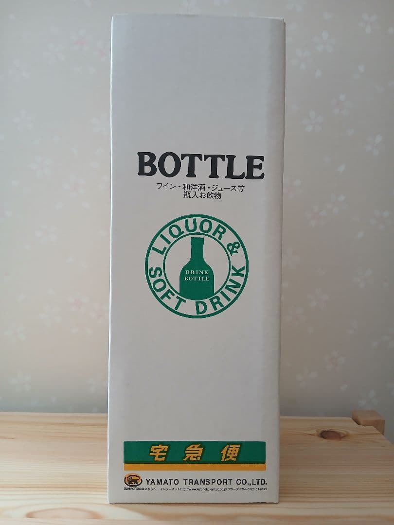 ウイスキー pipi