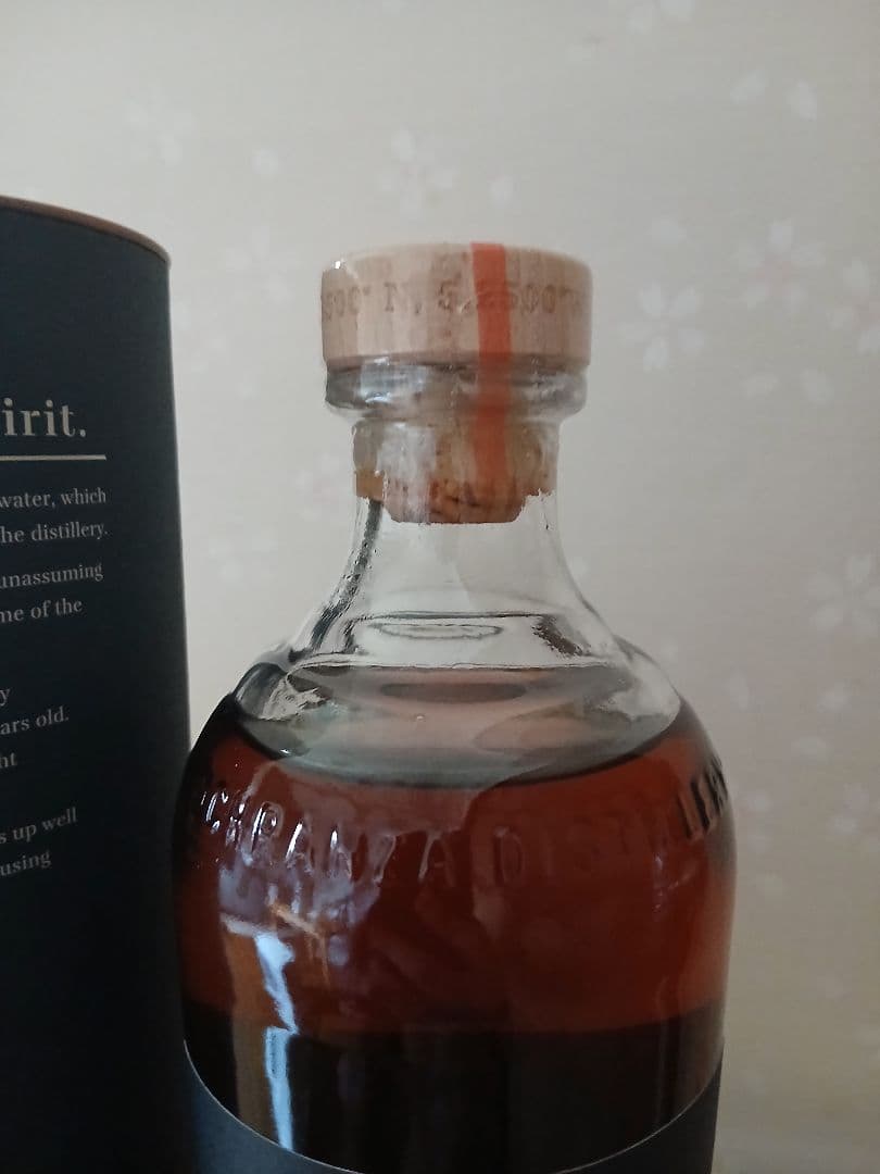 ウイスキー pipi