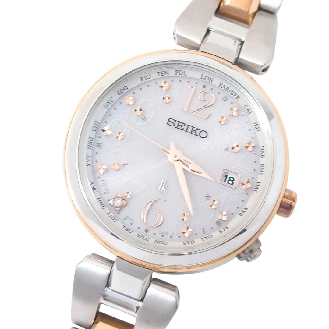 【極上美品17.5cm】 セイコー ルキア 電波ソーラー ダイア ピンクゴールド