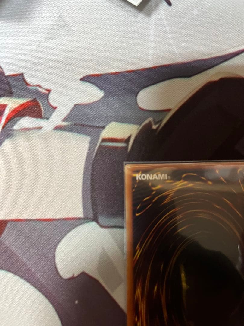 烙印竜アルビオン　プリズマ