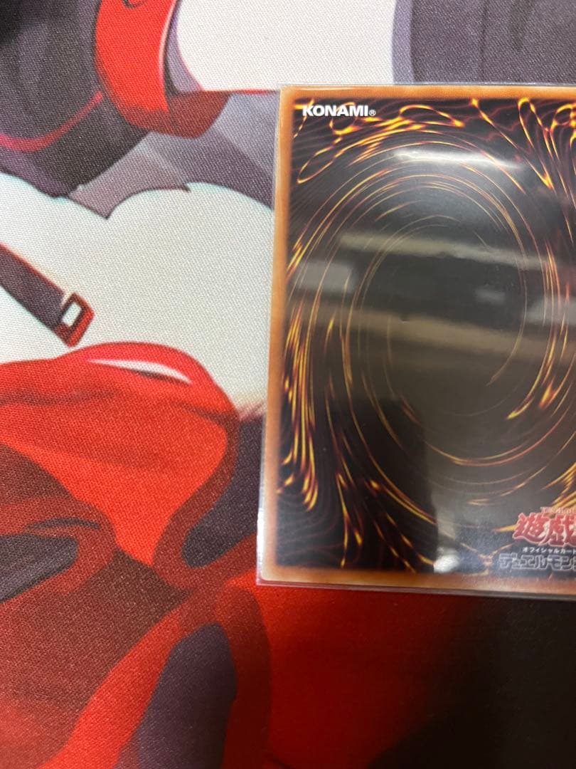 烙印竜アルビオン　プリズマ