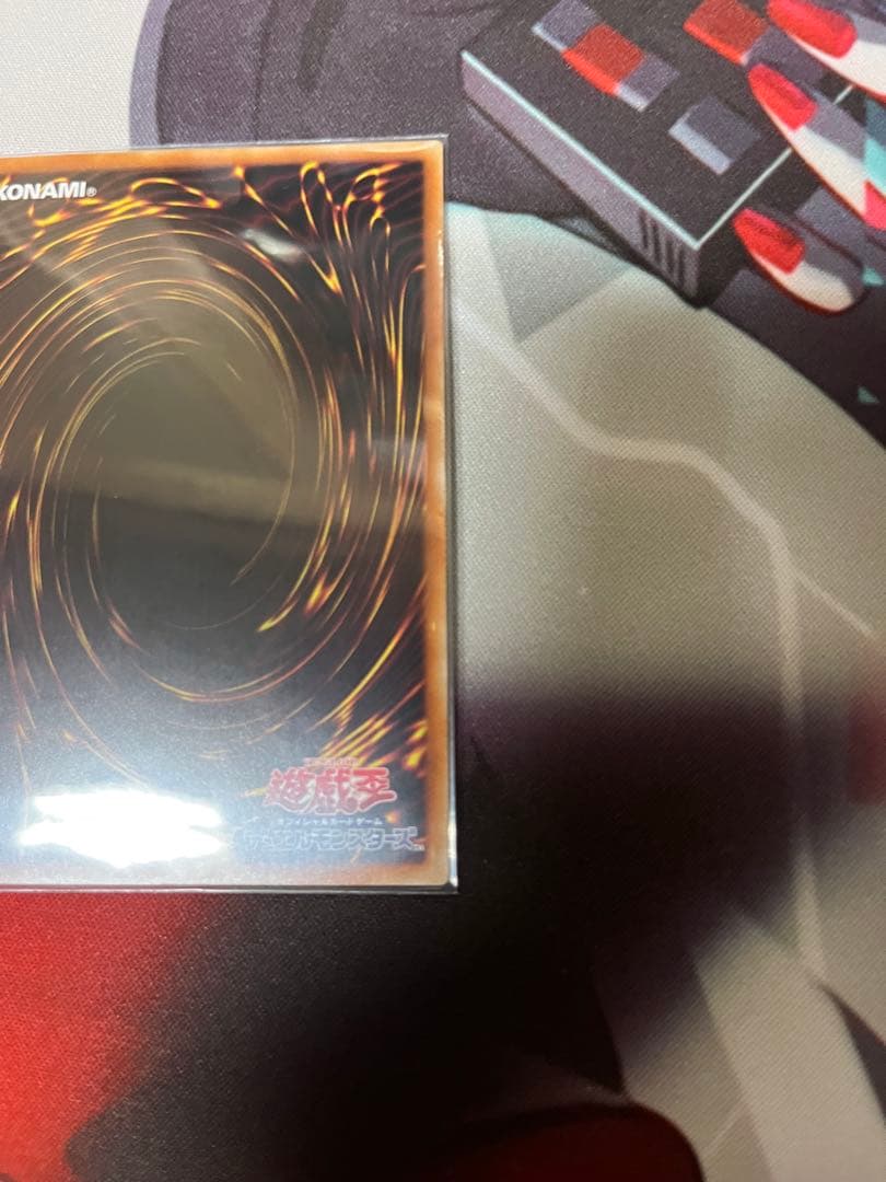 烙印竜アルビオン　プリズマ