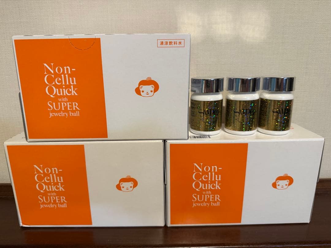 エルセーヌ　ノンセリュクイック　W/スーパージュエリーボール 3セット