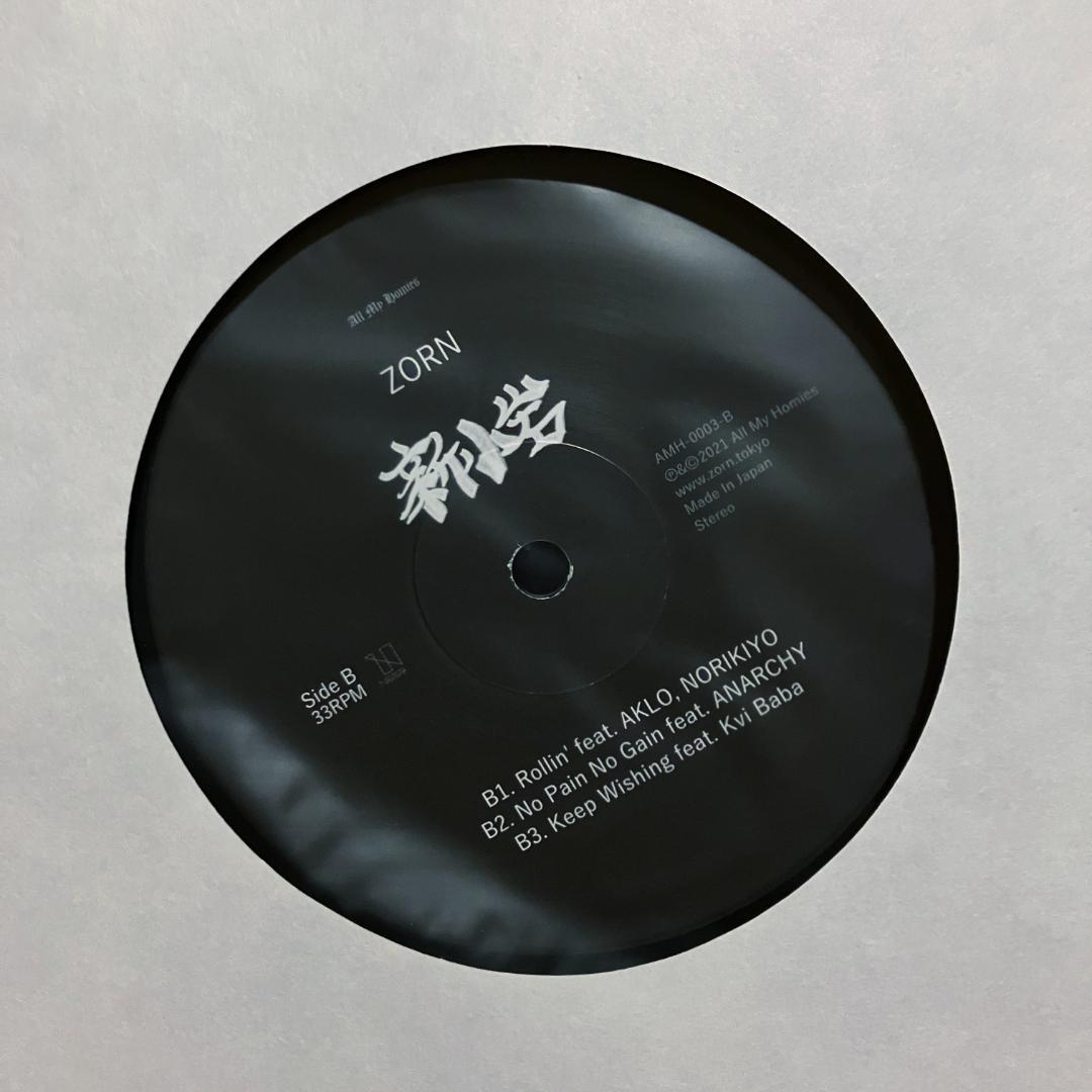ZORN 新小岩 2LP レコード All My Homies