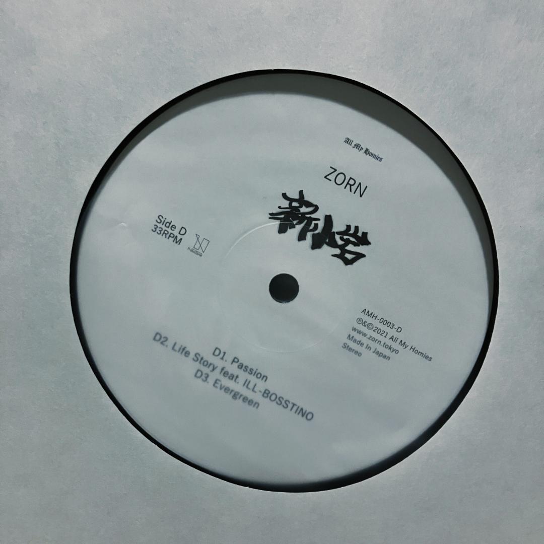 ZORN 新小岩 2LP レコード All My Homies