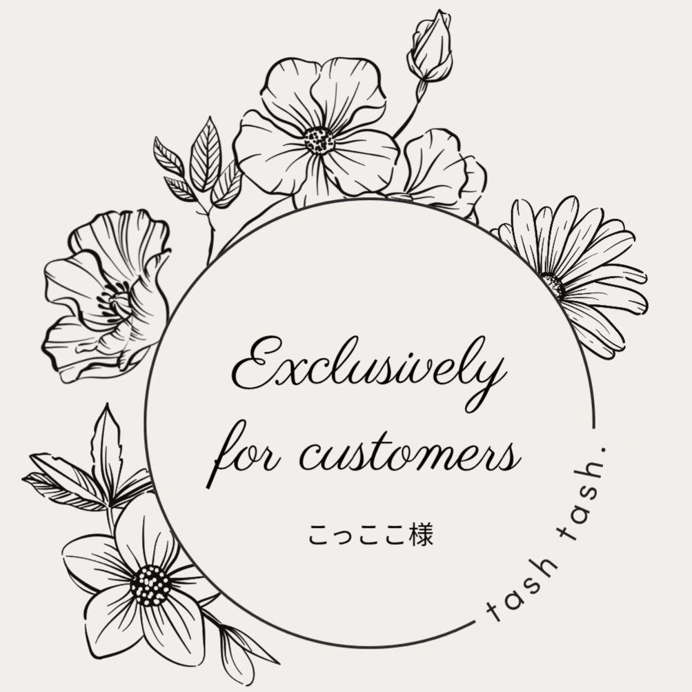 こっここ #1417b #3417b #1634p 重ね衿＆帯揚げセット