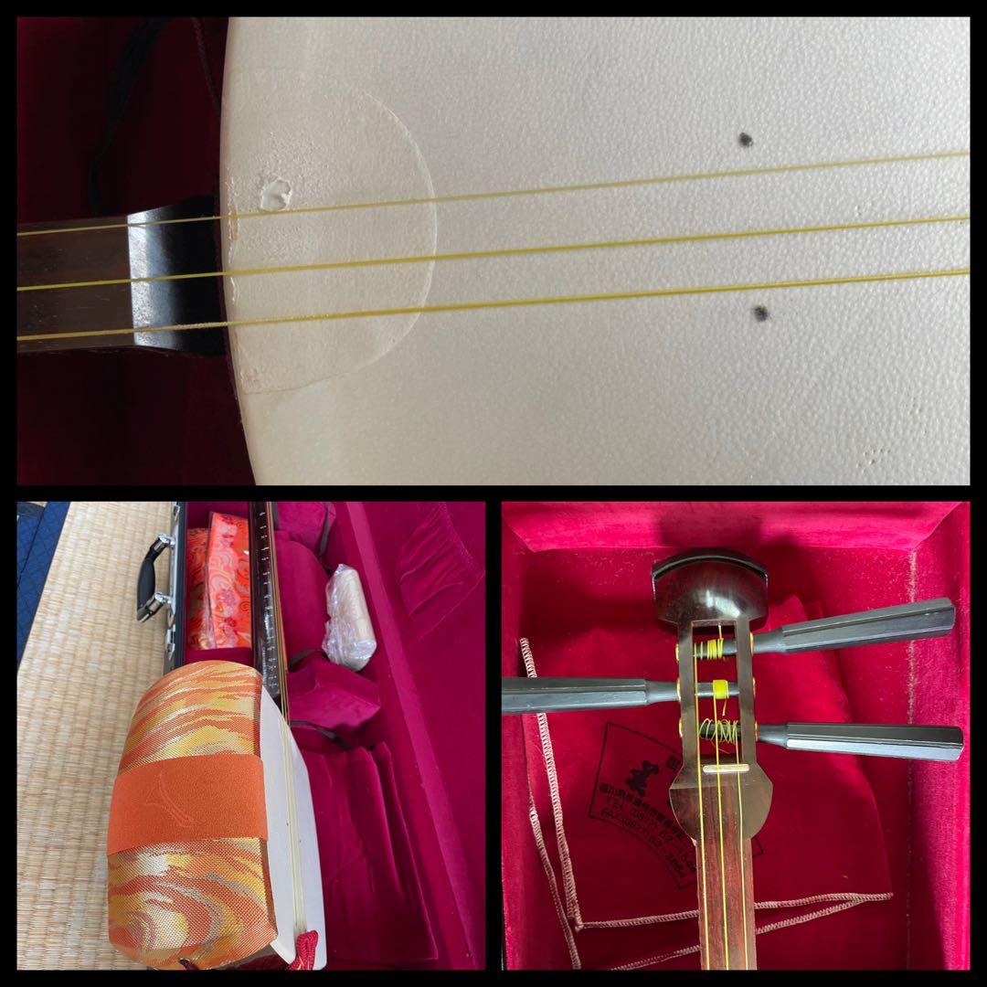 三味線(ケース、付属品付き)