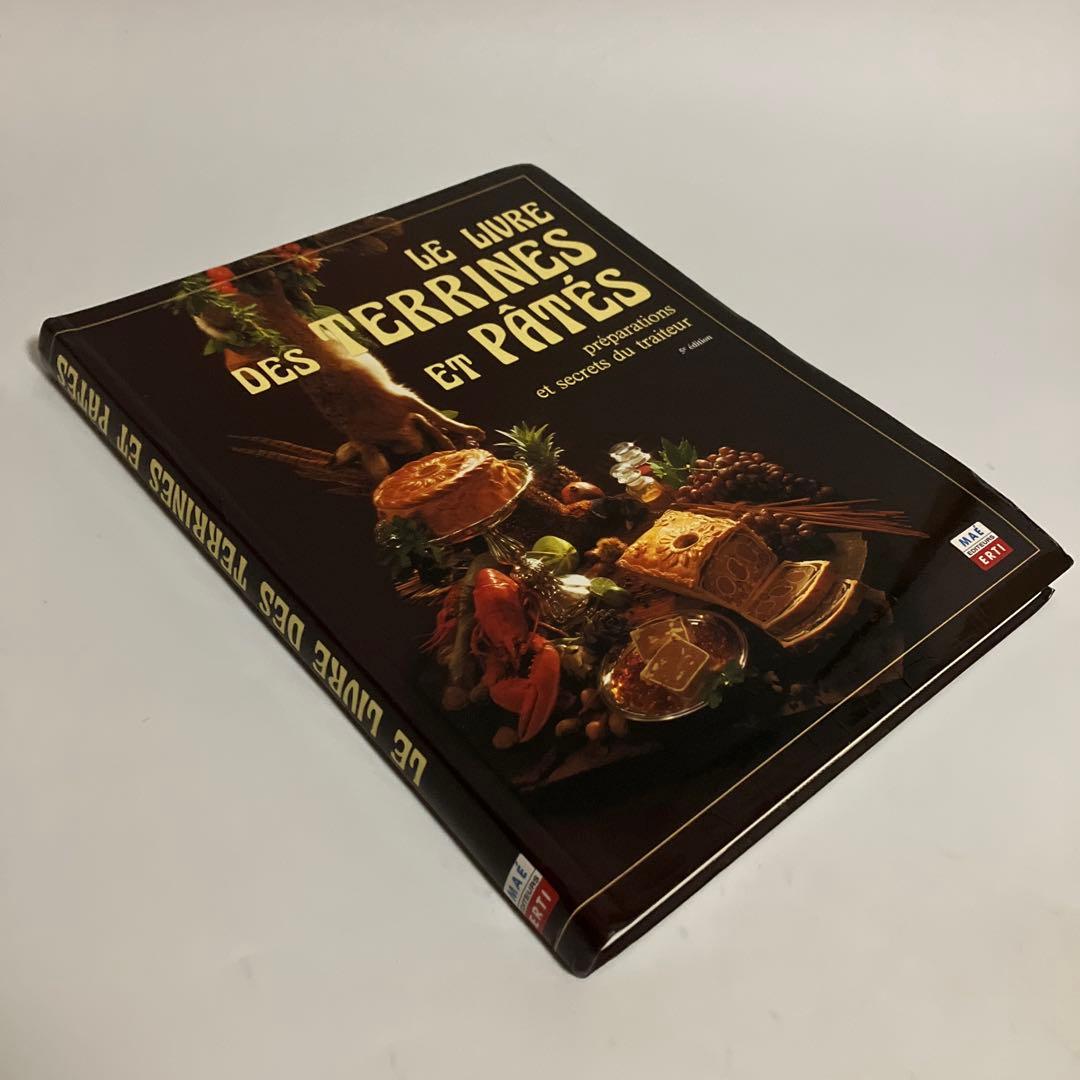 フランス語　パテとテリーヌに関する料理本　レシピ