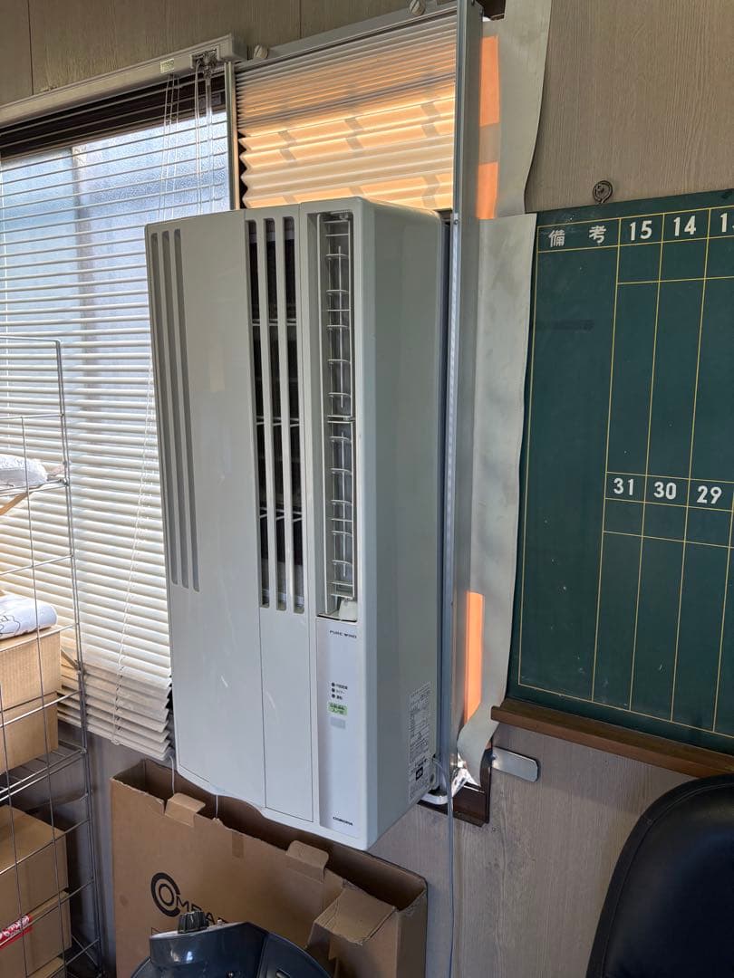 コロナ　ルームエアコン　CW-F1620 2020年製