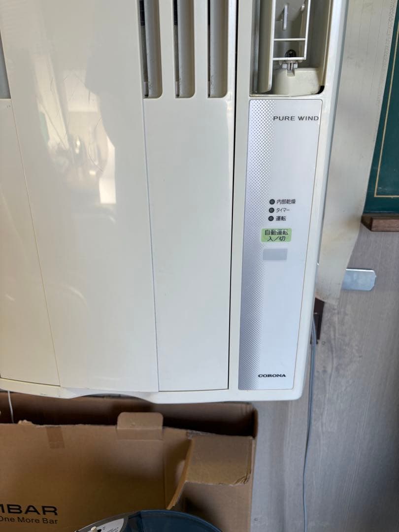 コロナ　ルームエアコン　CW-F1620 2020年製