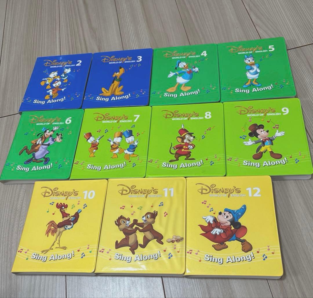 キッズ・ファミリー Sing Along DVD