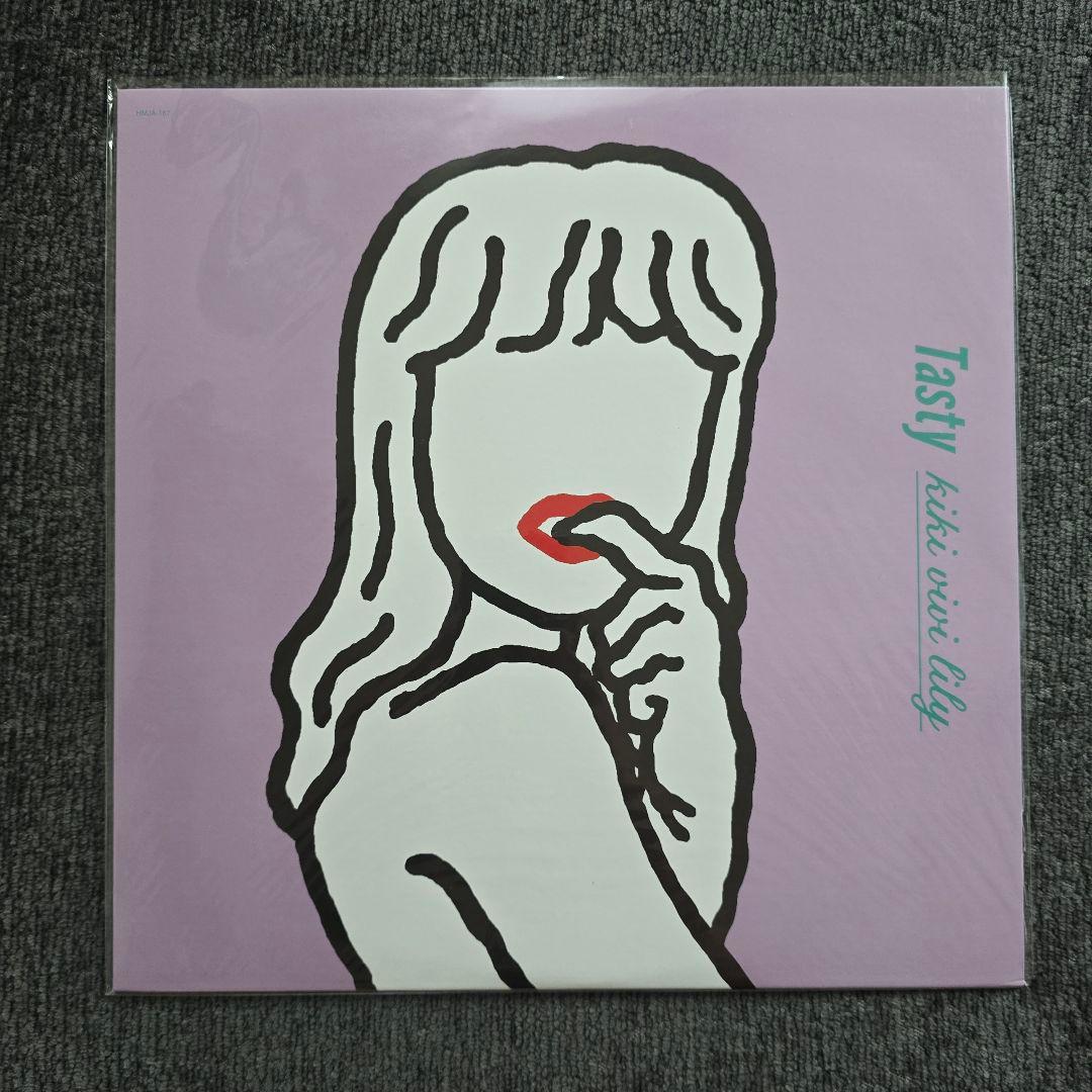 ​kiki vivi lily Tasty LP アナログレコード 限定盤