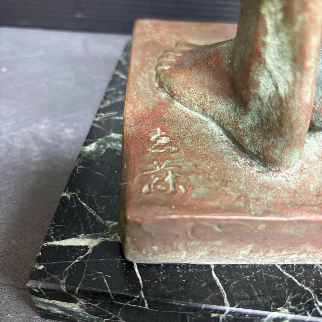 特大 約80cm 彫刻家 恵藤健一 少女立像 ブロンズ 裸婦像 オブジェ 美術品