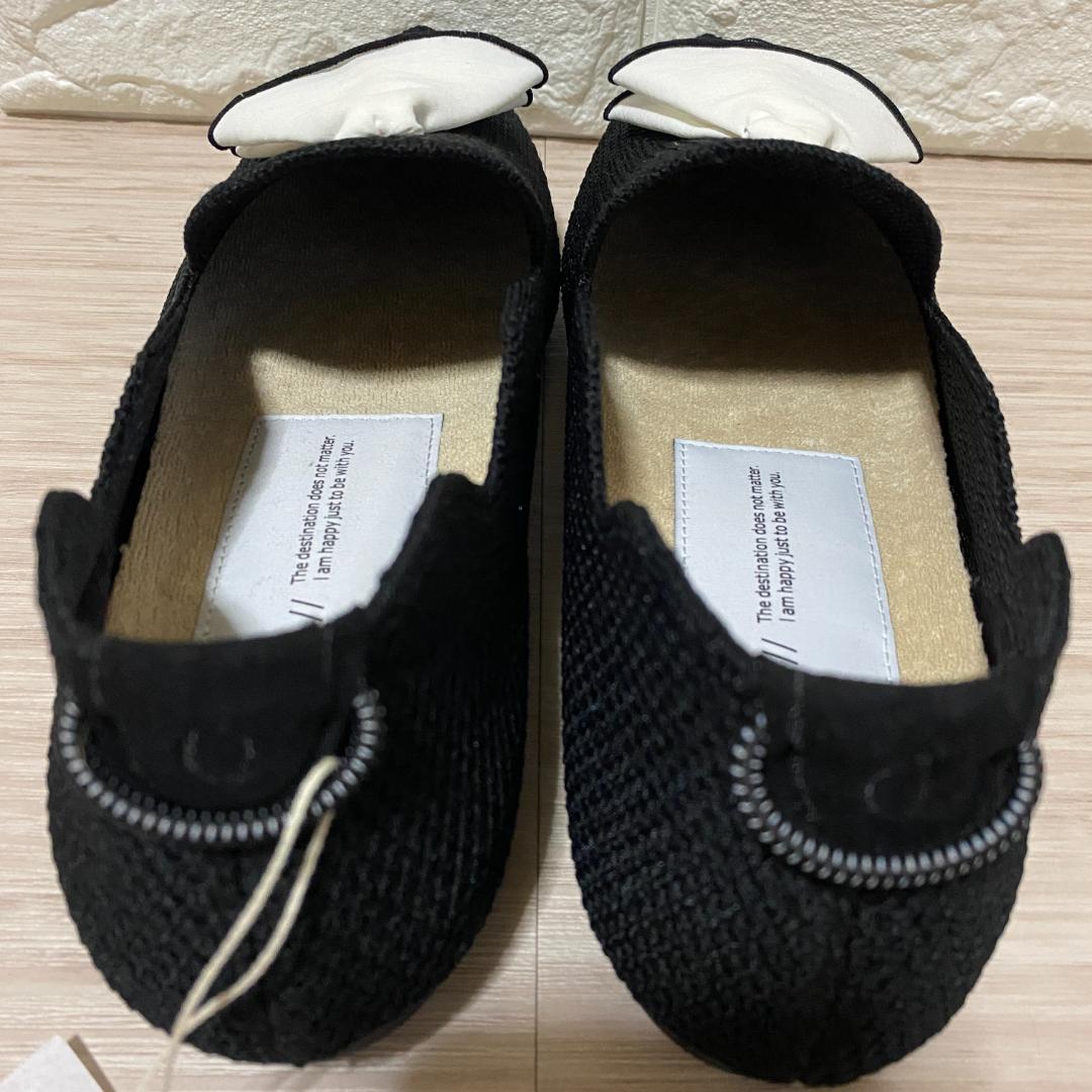 タグ付♪Offen O0u 2ndコラボ ニットシューズ 黒 フリル XL