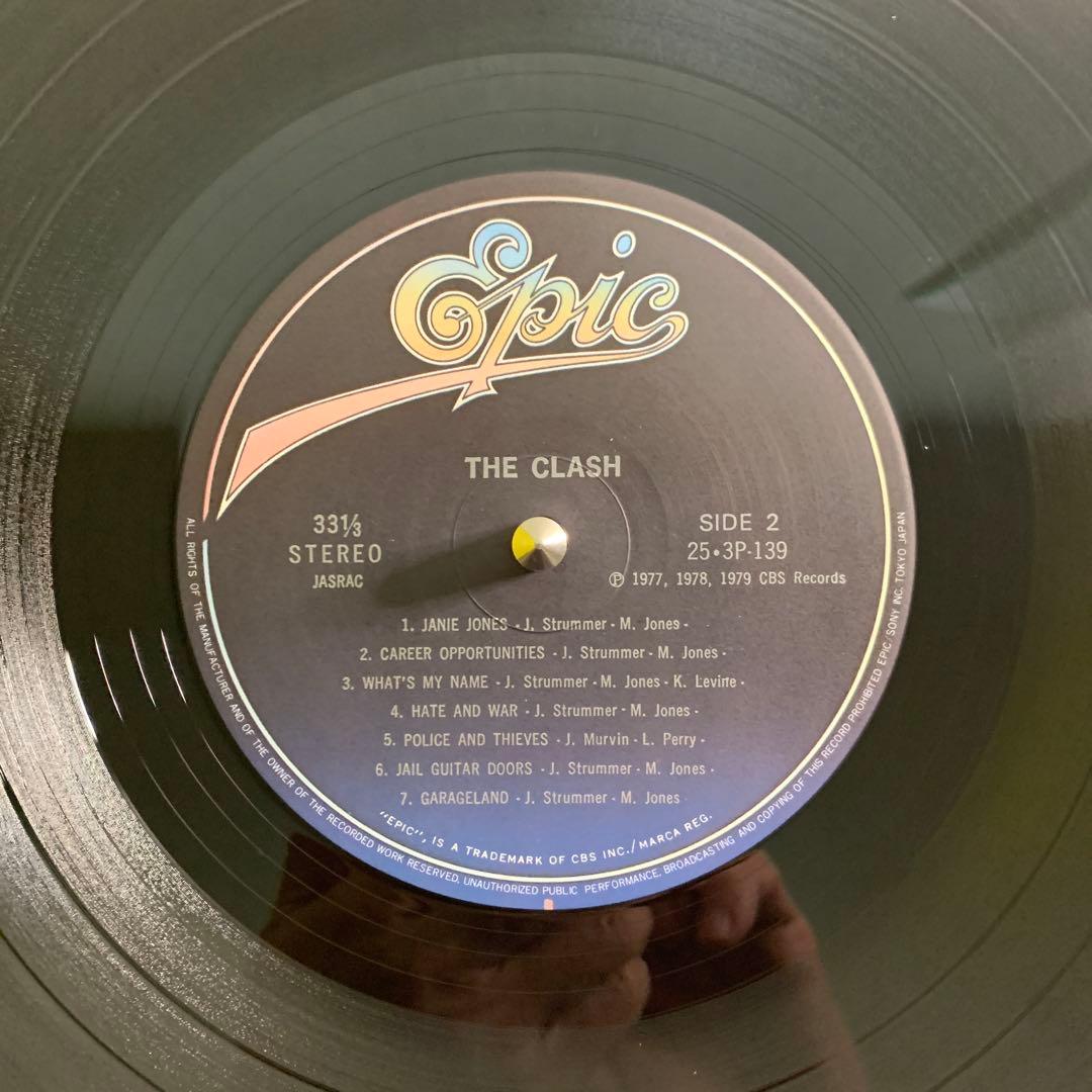 The Clash / Pearl Harbour '79 日本盤LP+7\"