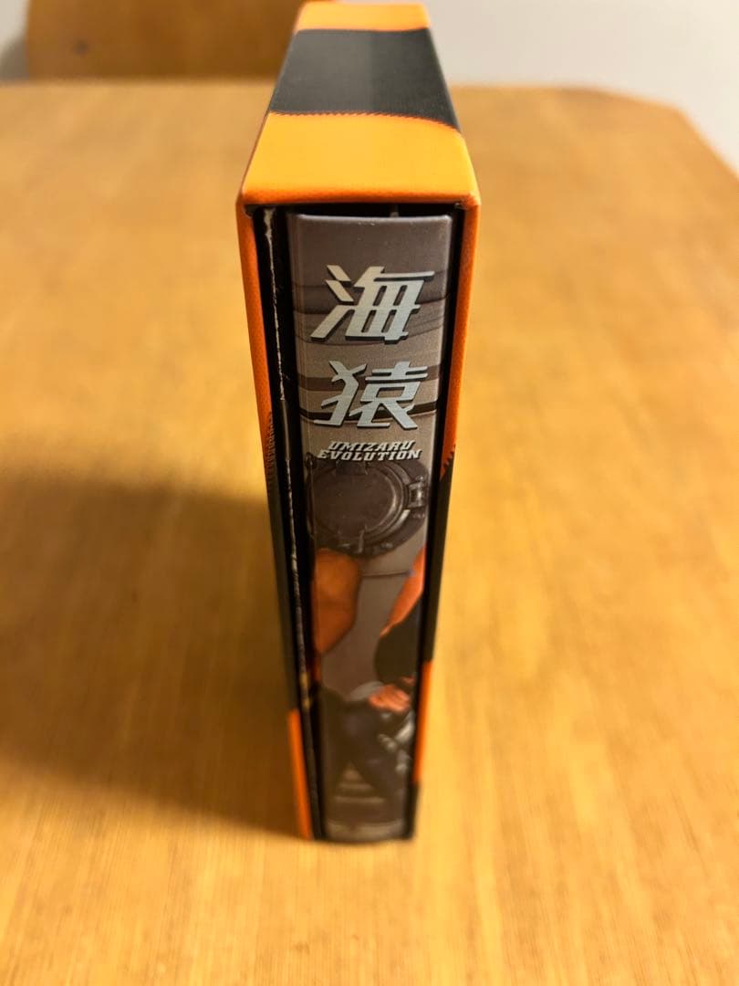 海猿　UMIZARU EVOLUTION DVD-BOX〈6枚組〉TVドラマ収録