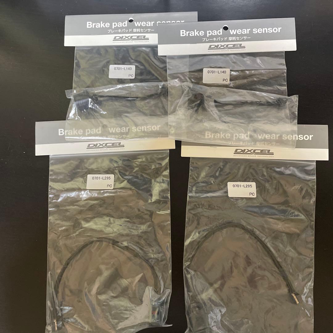 DIXCEL M-Type ブレーキパッド ポルシェ用 フロントリア摩耗センサー