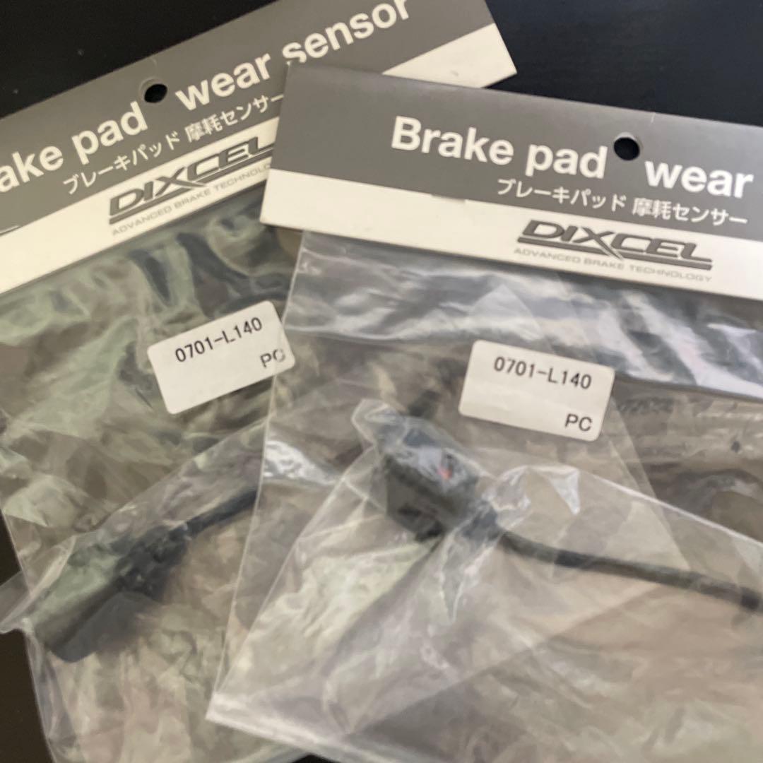 DIXCEL M-Type ブレーキパッド ポルシェ用 フロントリア摩耗センサー