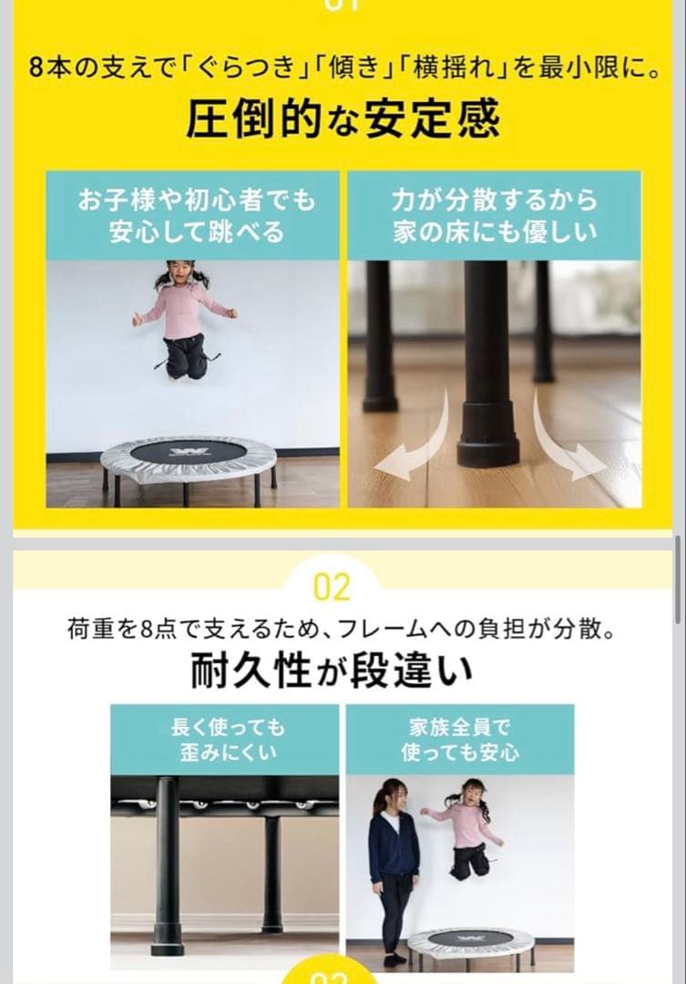 ★☆BIGサイズ☆★BARWING 折りたたみ式トランポリン 高性能　プロ仕様