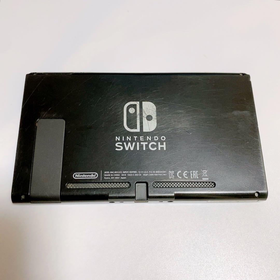 Nintendo Switch 本体 バッテリー強化版 2019