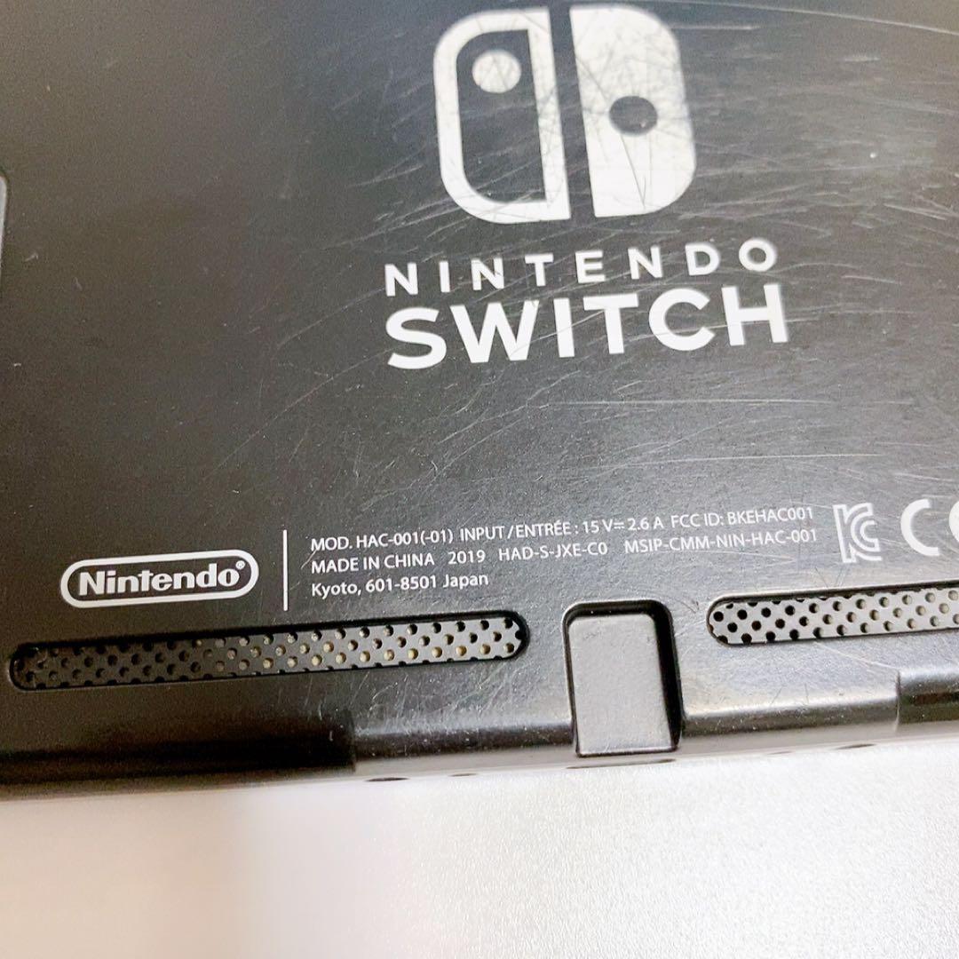Nintendo Switch 本体 バッテリー強化版 2019