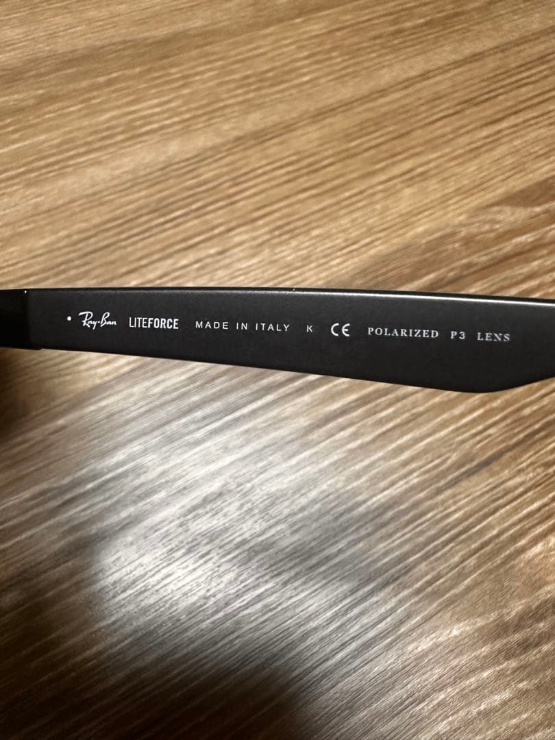 RayBan/レイバン/マットブラック/偏光レンズ/RB 4195-F601