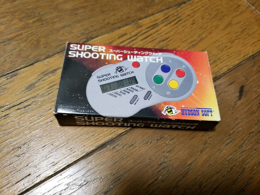 (ハドソン)　シューティングウォッチ