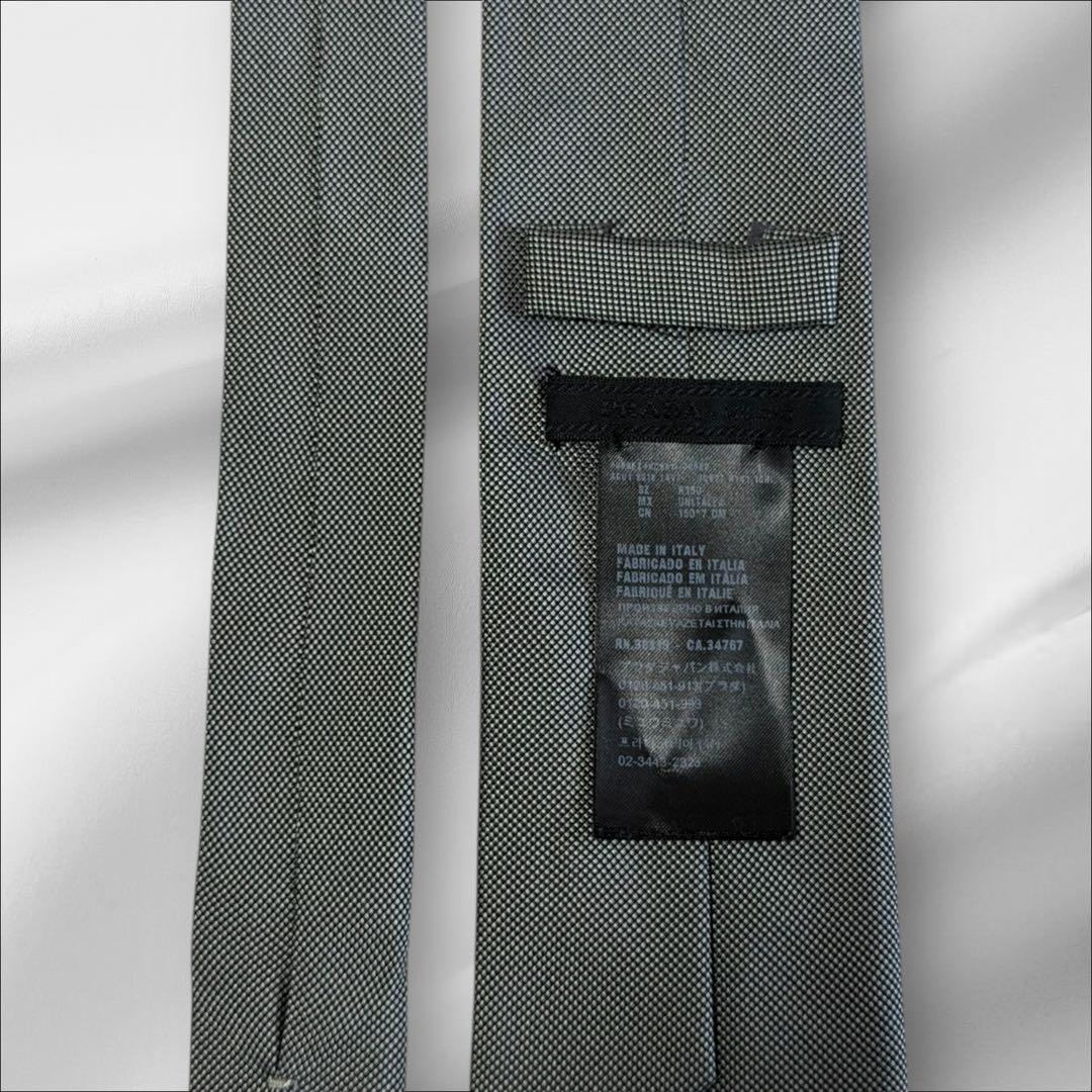 【超美品】プラダ ソリッド調 マイクロチェック ホワイト ブラック 白黒