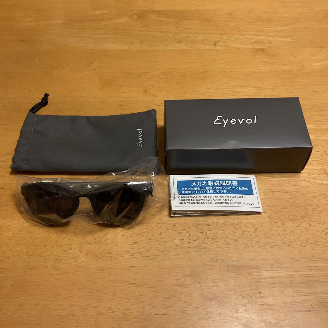 【未使用品】eyevol RYSⅢ