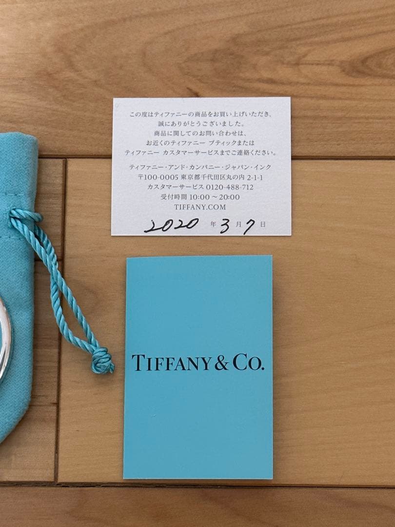 値下げ交渉あり　Tiffany & Co. ナローカフバングル　925 シルバー