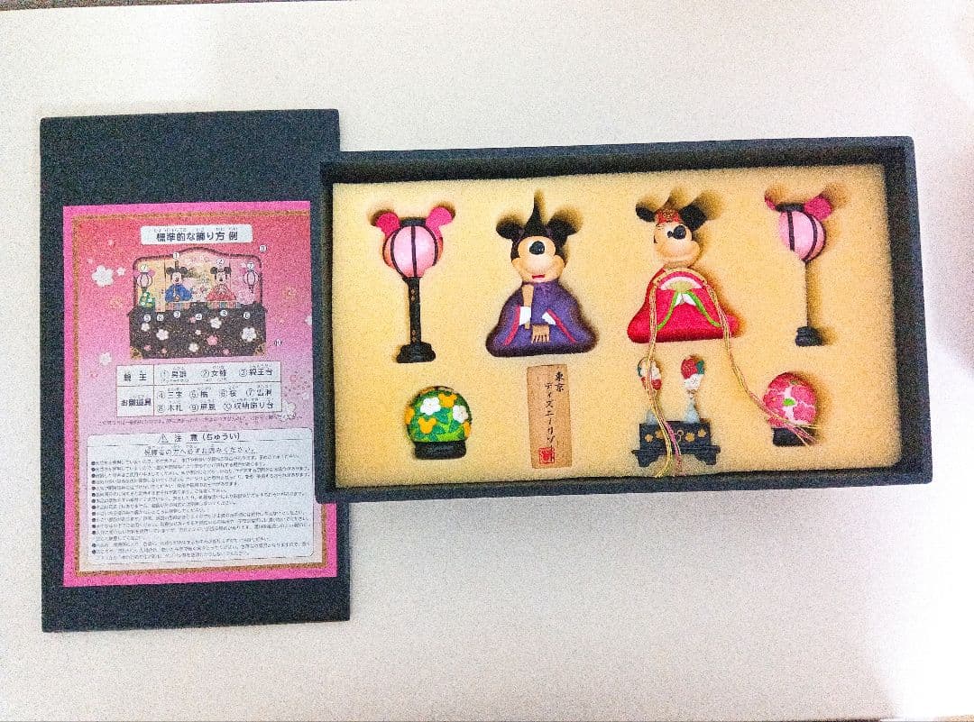 東京ディズニーリゾート　ひな人形