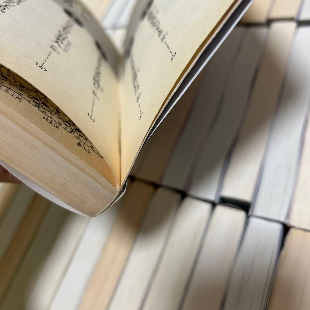 落第忍者乱太郎