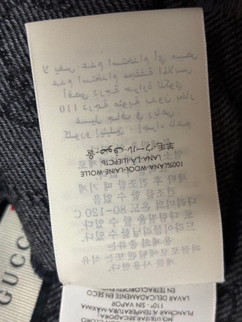 GUCCI ダークグレー GGパターン マフラー