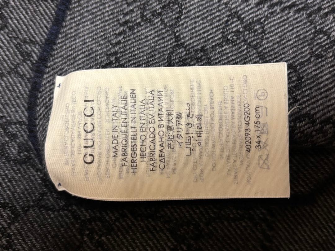 GUCCI ダークグレー GGパターン マフラー