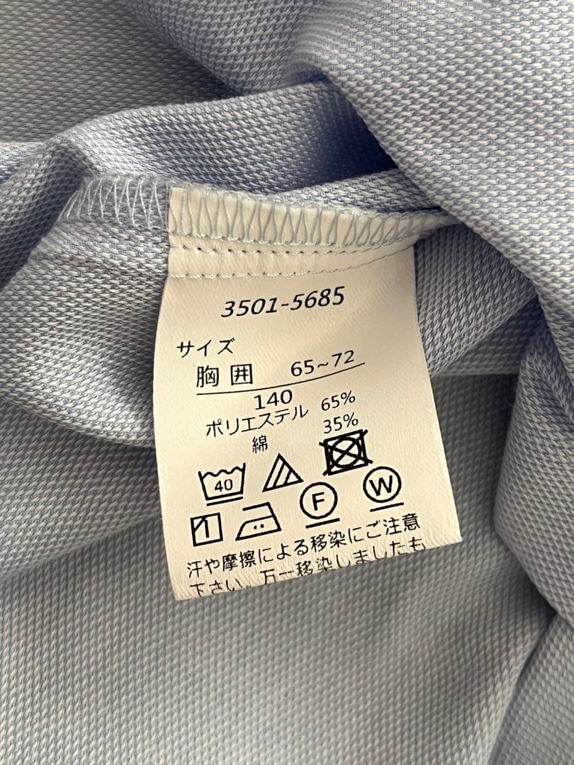 waltzby BEAMS DESIGN　140 濃紺 卒業式 フォーマル