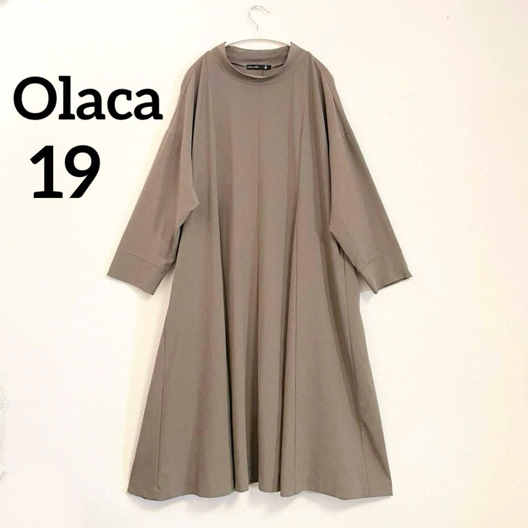 アズノゥアズ オオラカ 大きいサイズ こだわりのシルエット ワンピース 19