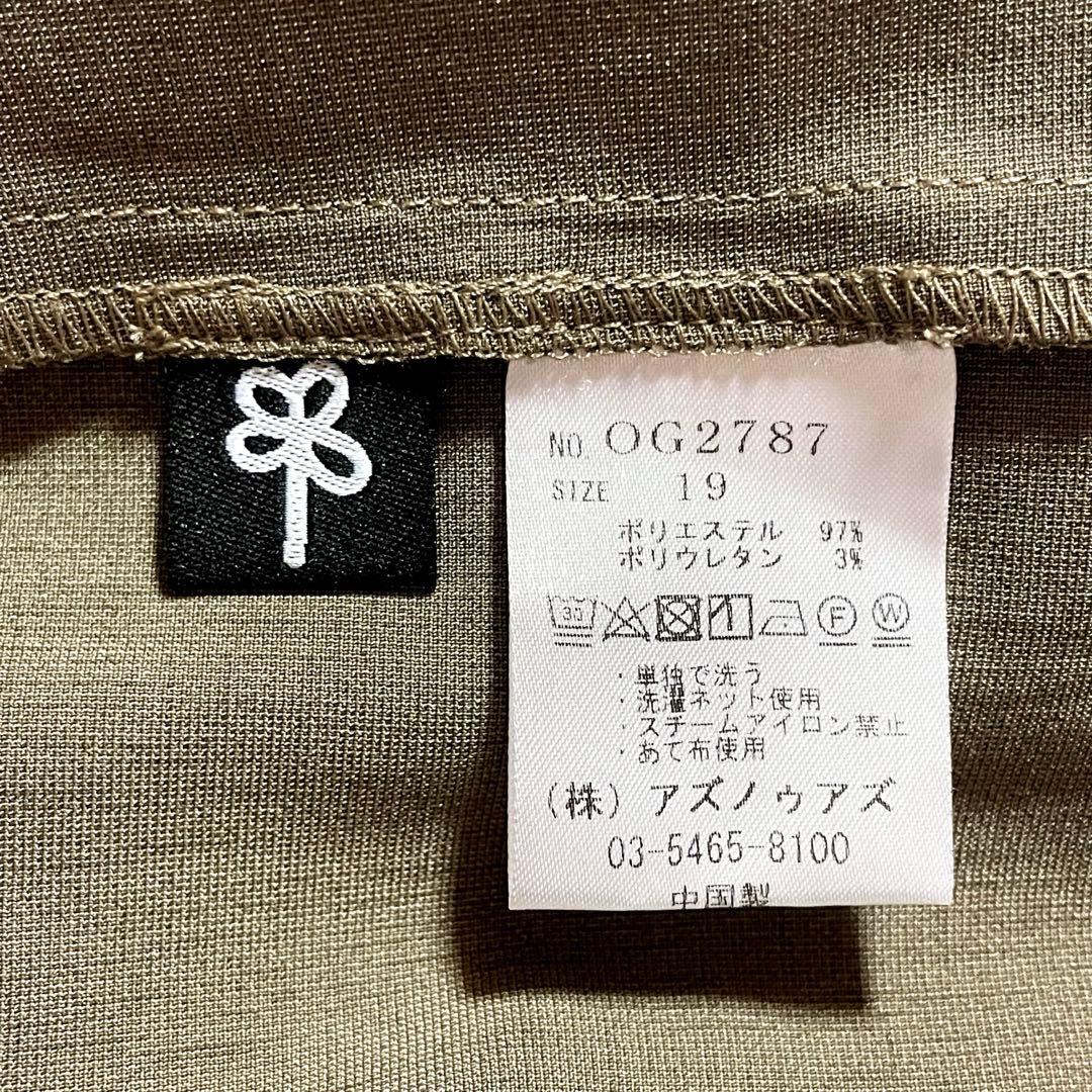 アズノゥアズ オオラカ 大きいサイズ こだわりのシルエット ワンピース 19