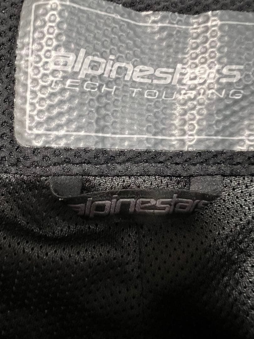 アルパインスターズ　ベンチャーXTブーツアウトパンツ　　L