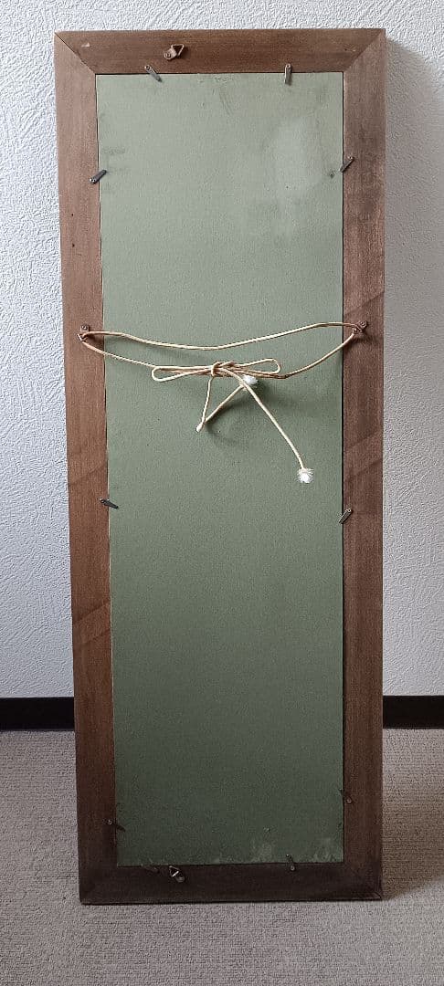 佐藤勝彦 無盡蔵壽 菩薩 仏様 仏画 墨彩画 印有 額サイズ36×99cm 真作