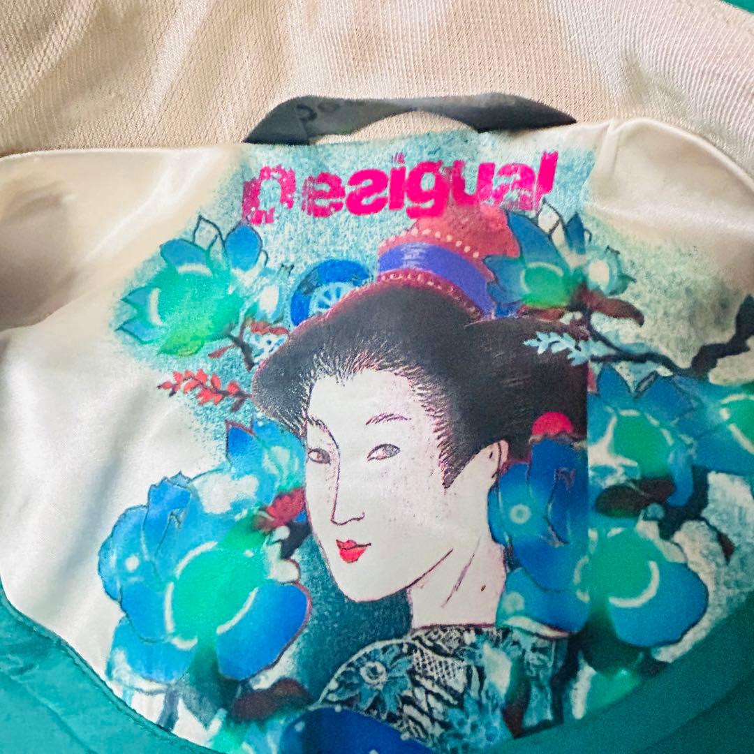 ★美品★Desigual デシグアム コート 40 和柄 着物風 総柄