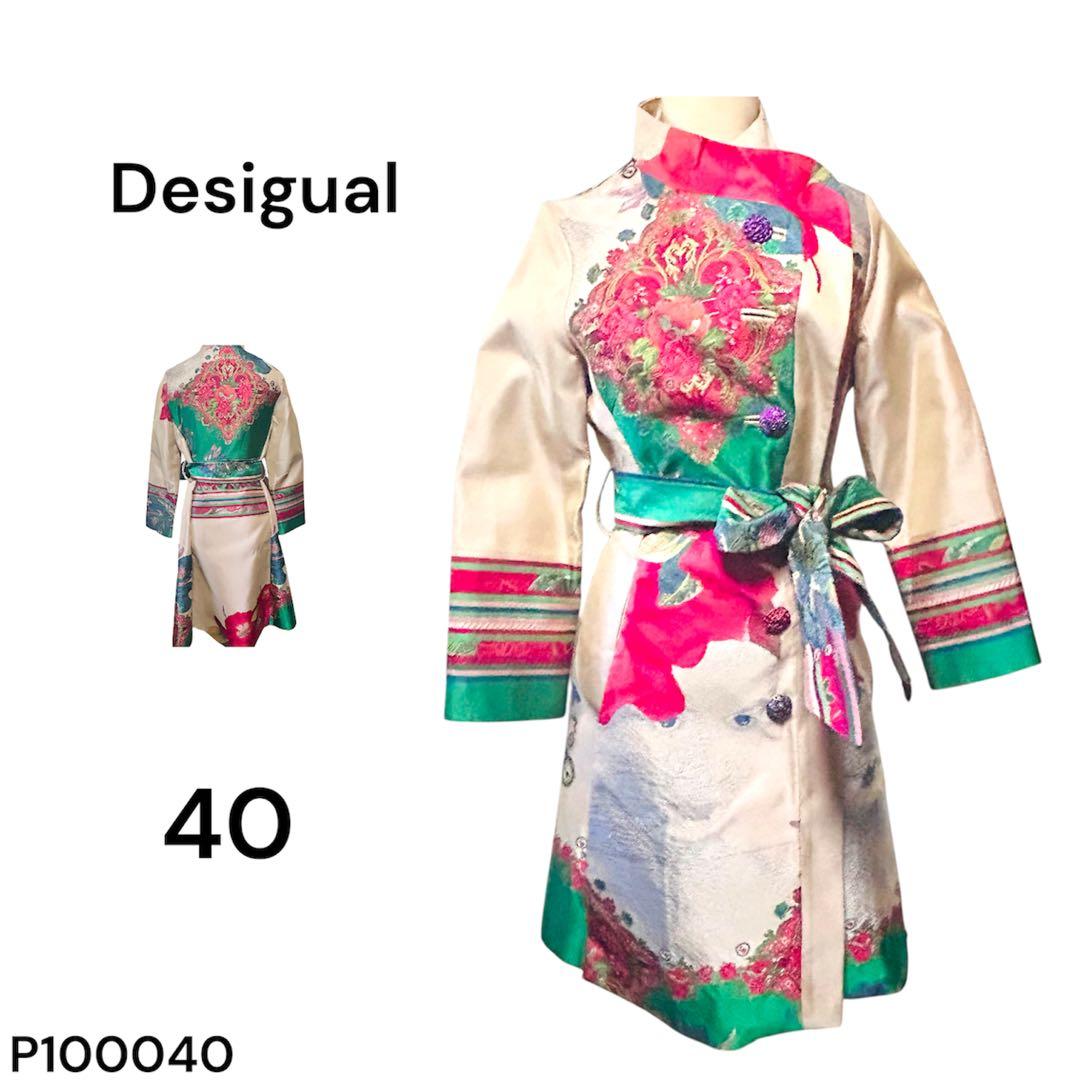 ★美品★Desigual デシグアム コート 40 和柄 着物風 総柄