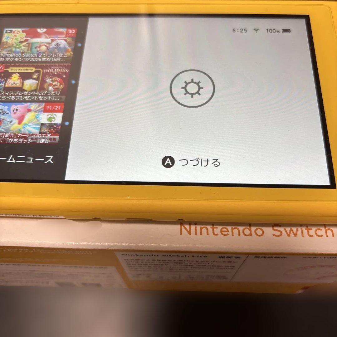 Switchライト　本体　箱付き　2025年生産