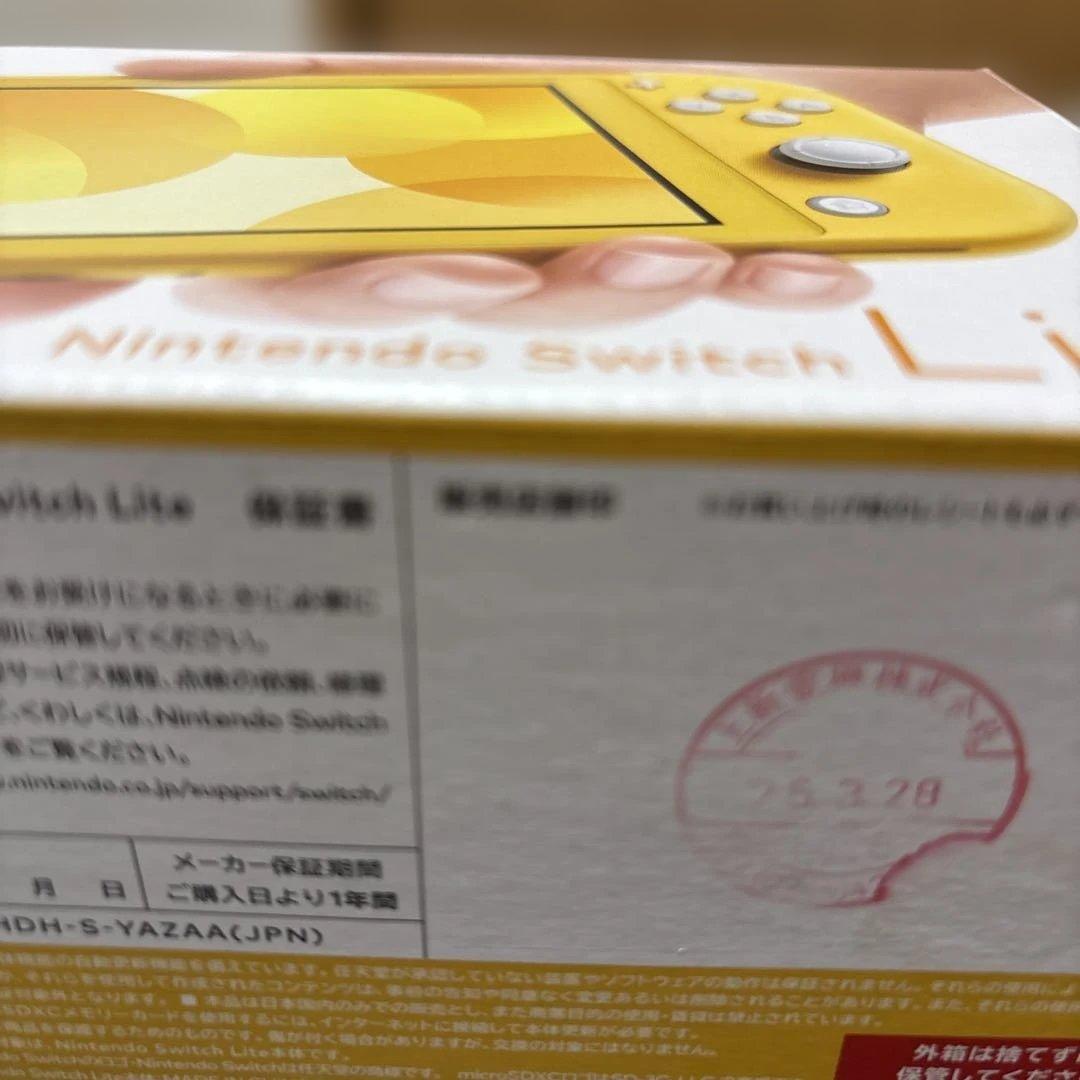 Switchライト　本体　箱付き　2025年生産