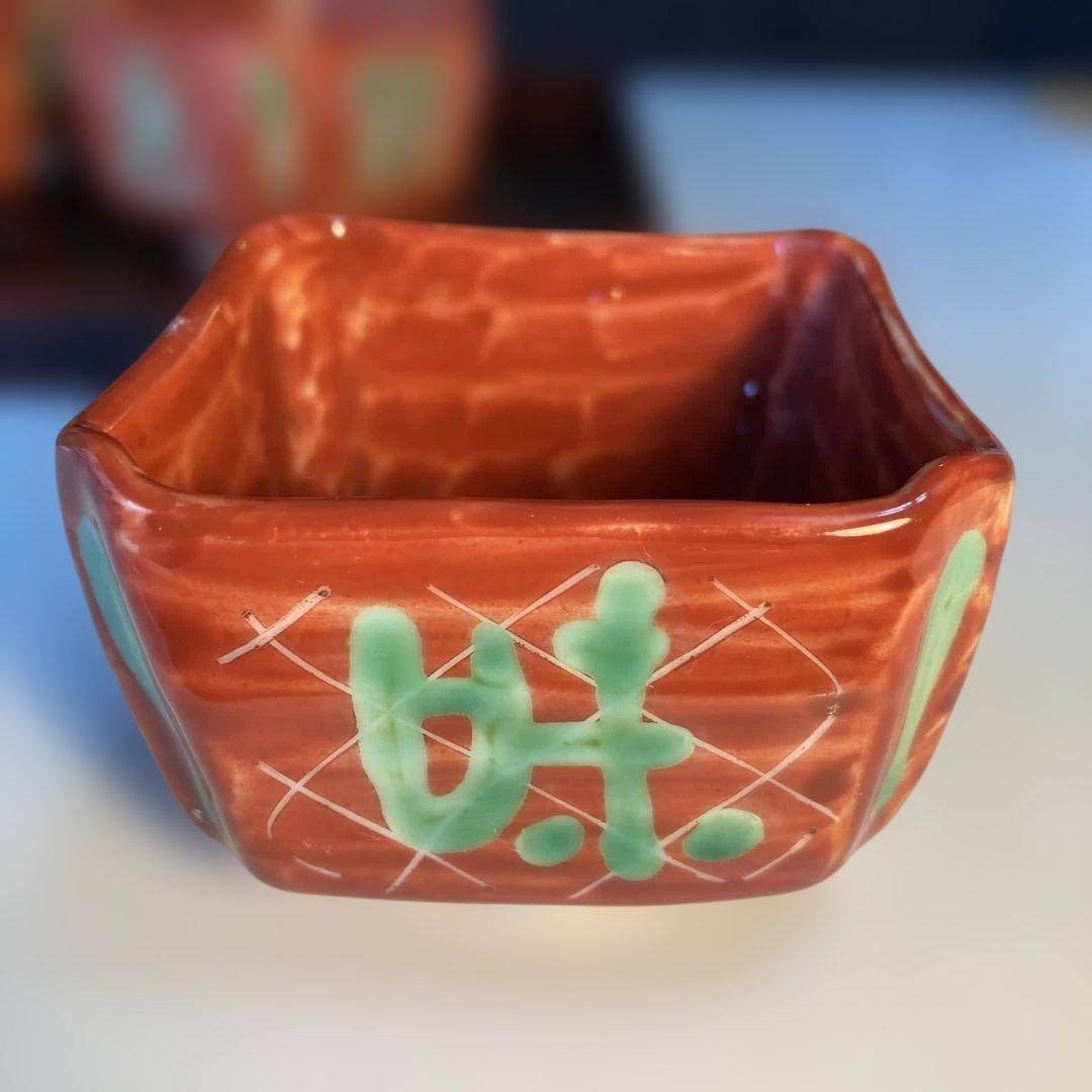 九谷焼　須田菁華　赤地緑彩　四角小鉢　5客揃い　（76）