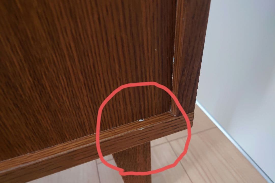 unico　KRUT　デスク