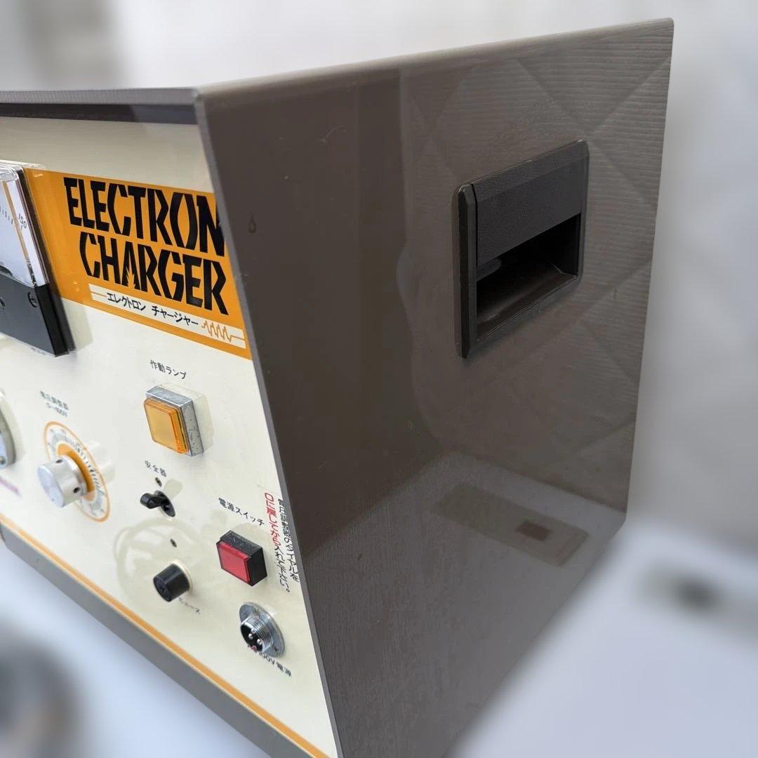 ELECTRON CHARGER HUX-100-B 電気水生成機