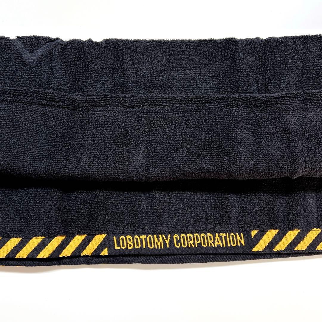 lobotomy corporation ビナー　タオル　ハムハムパンパン