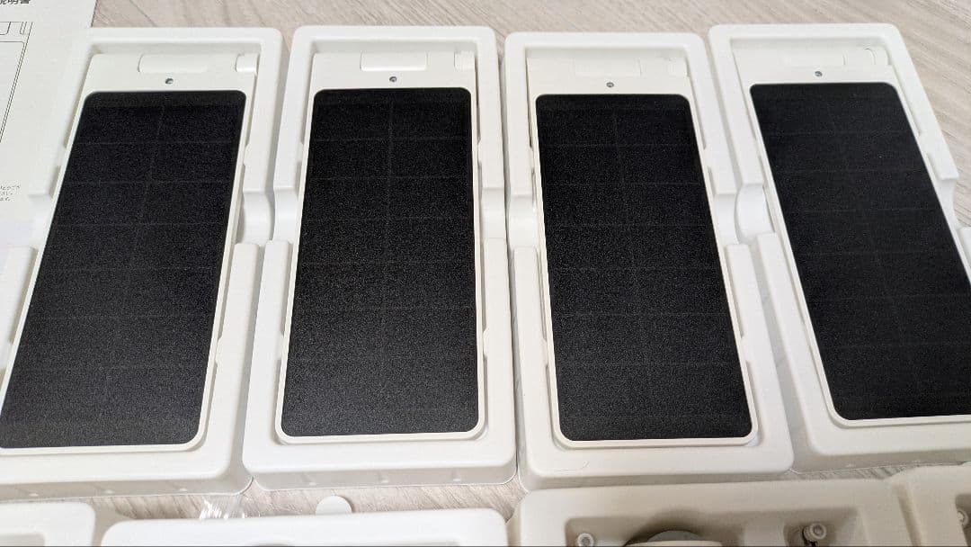 SwitchBot カーテン 3 U型レール＋ソーラーパネル